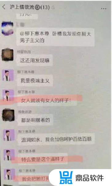 霍尊什么事上抖音(霍尊的抖音)