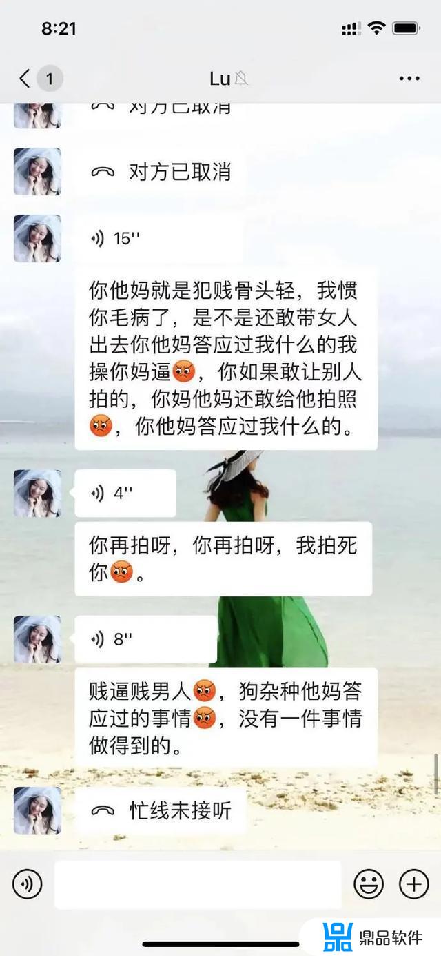 霍尊什么事上抖音(霍尊的抖音)