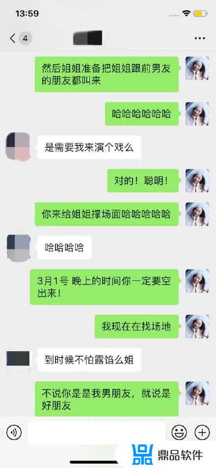 霍尊什么事上抖音(霍尊的抖音)