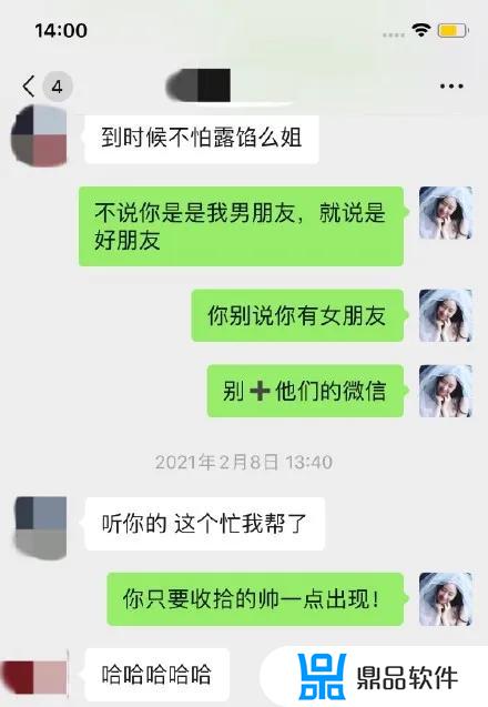 霍尊什么事上抖音(霍尊的抖音)