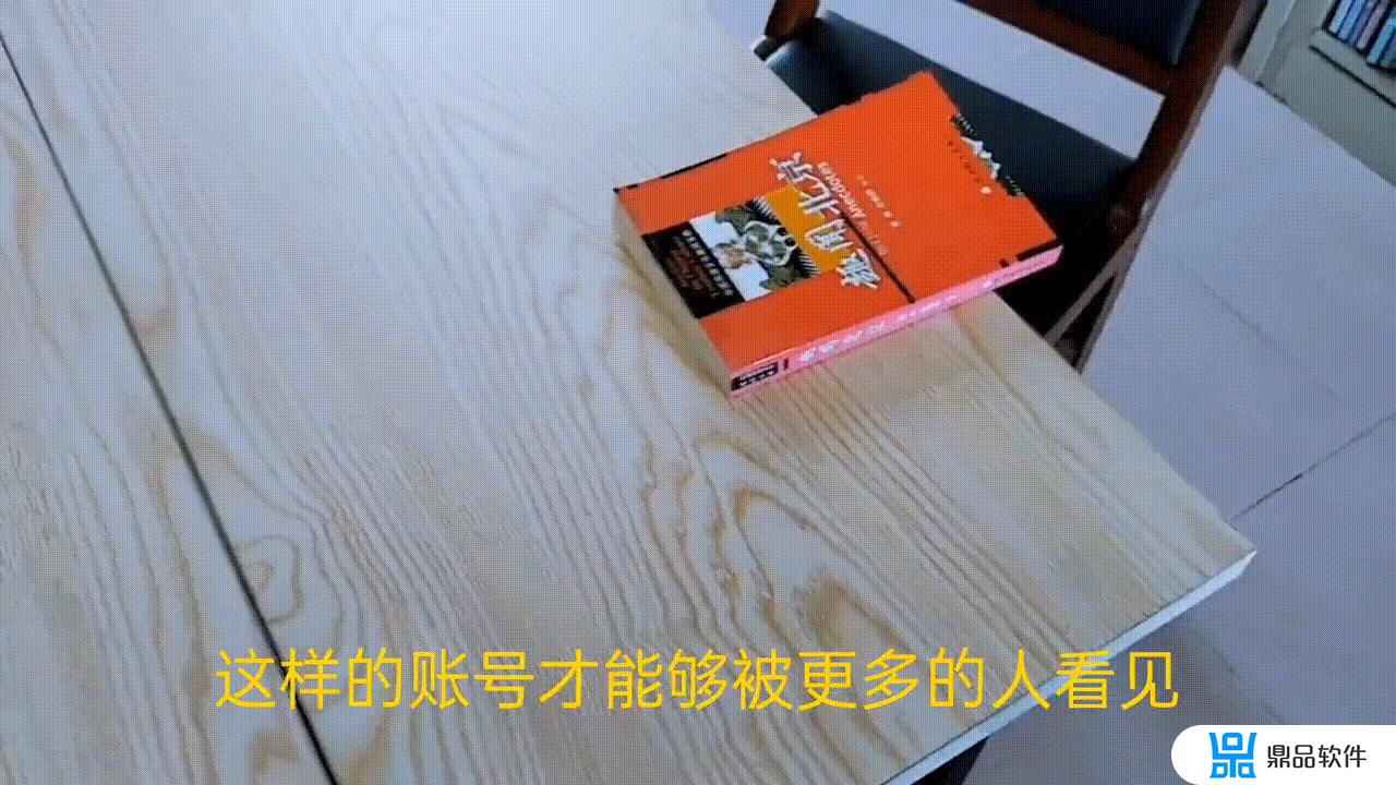 抖音百元大钞怎么发(抖音百元大钞怎么发给别人)