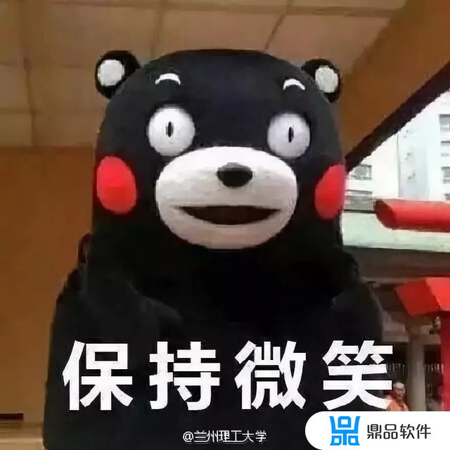 抖音 幸运盒子(抖音幸运盒子里面有什么)