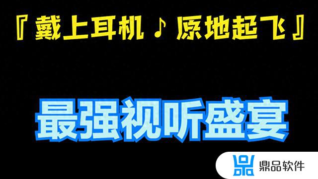 精选15首抖音最火dj串烧舞曲(精选15首抖音最火dj串烧舞曲视频)