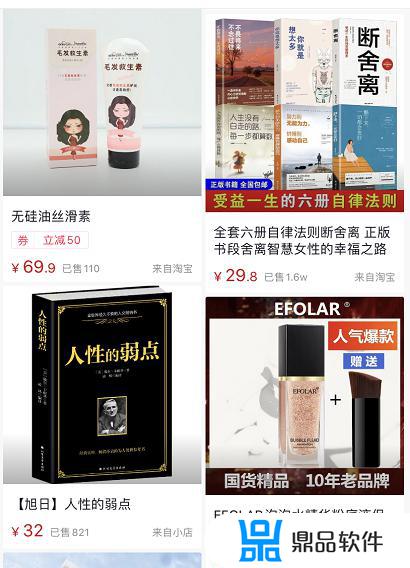 理发店怎么免费申请抖音蓝v(理发店怎么免费申请抖音蓝v认证呢)