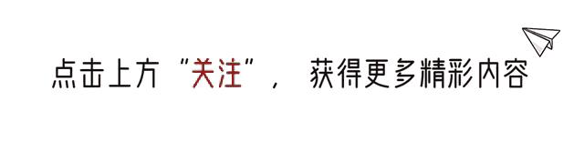 抖音上唱好汉歌的视频(抖音上唱好汉歌的视频是真的吗)