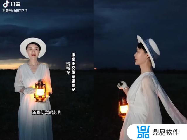 维吾尔族的抖音女生(维族人的抖音)