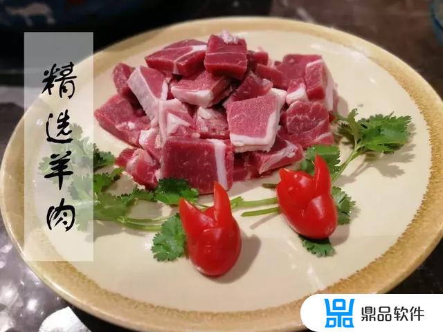 抖音上的冰煮羊(抖音上的冰煮羊肉是什么)