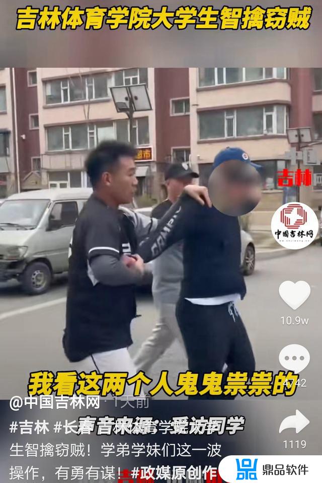 春秋国旅小刘在抖音发布了