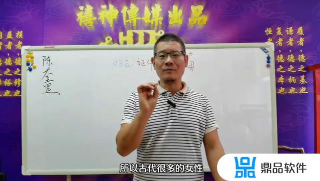 抖音改名后别人看到是原来的名字(抖音改名后别人看到是原来的名字怎么办)