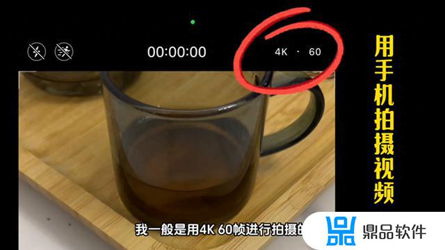 苹果12hdr视频怎么传抖音(iphone12视频hdr上传到抖音)