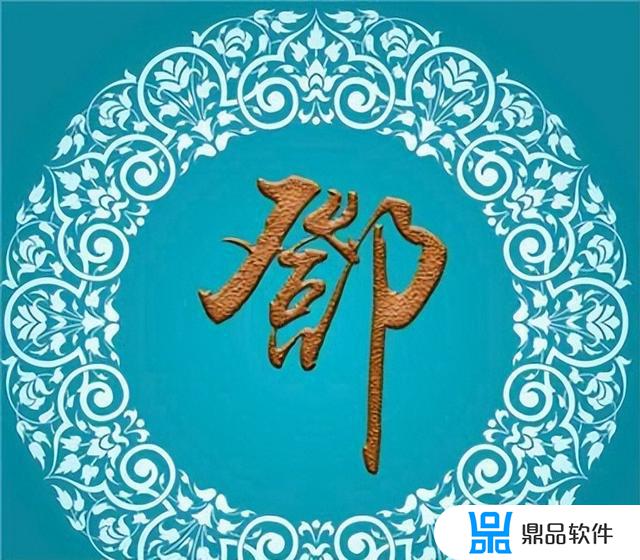 抖音图片怎么弄王冠(抖音图片制作软件免费)