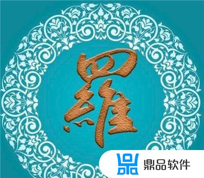 抖音图片怎么弄王冠(抖音图片制作软件免费)