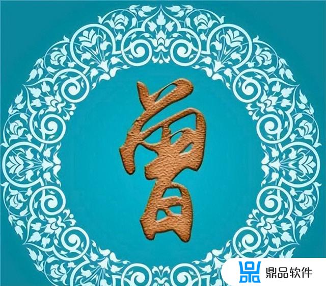 抖音图片怎么弄王冠(抖音图片制作软件免费)