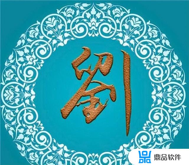 抖音图片怎么弄王冠(抖音图片制作软件免费)