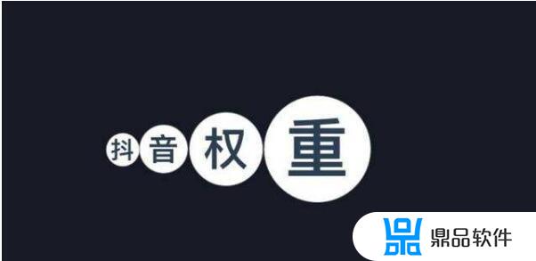 抖音浏览200怎么变成0浏览了(抖音视频浏览量2000多了怎么突然变成零浏览了)