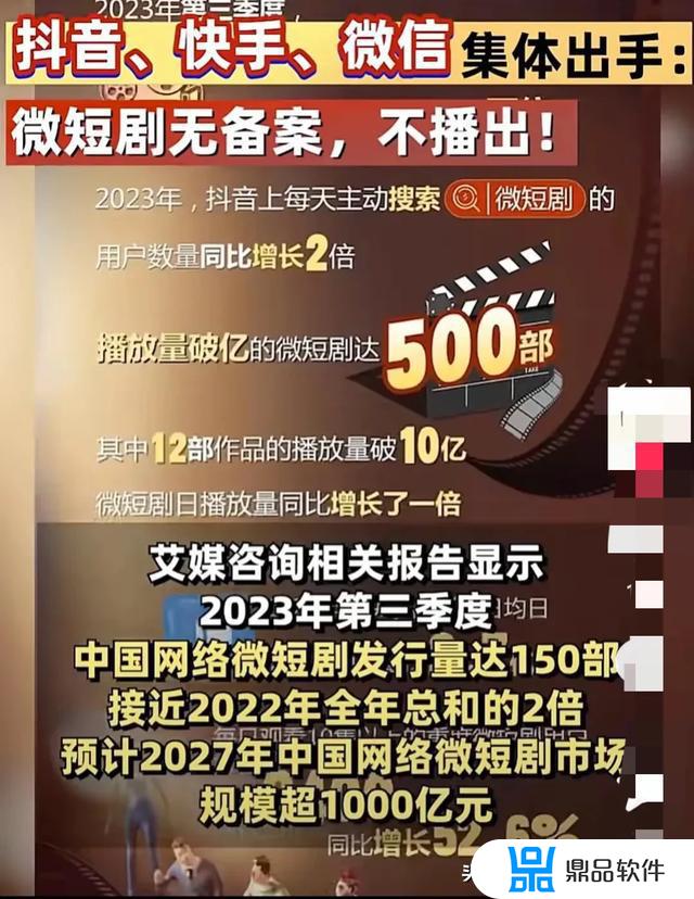 抖音里的浪漫花语不能用了怎么办(抖音里的浪漫花语不能用了怎么办呢)