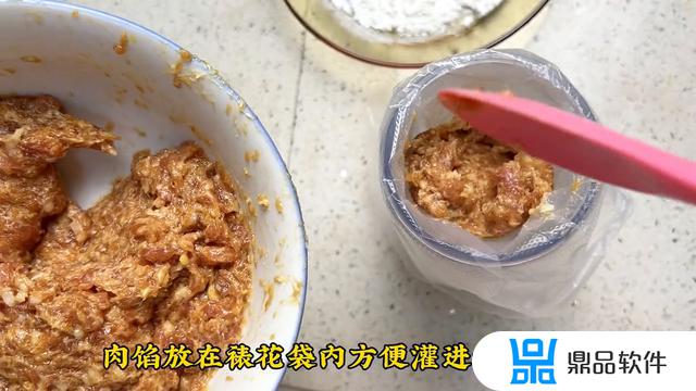 抖音助手下饭操作视频(抖音助手下饭操作视频教程)