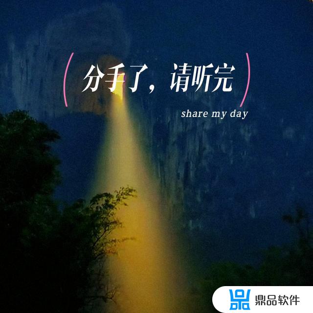 落雨如何拍抖音(落雨如何拍抖音视频)