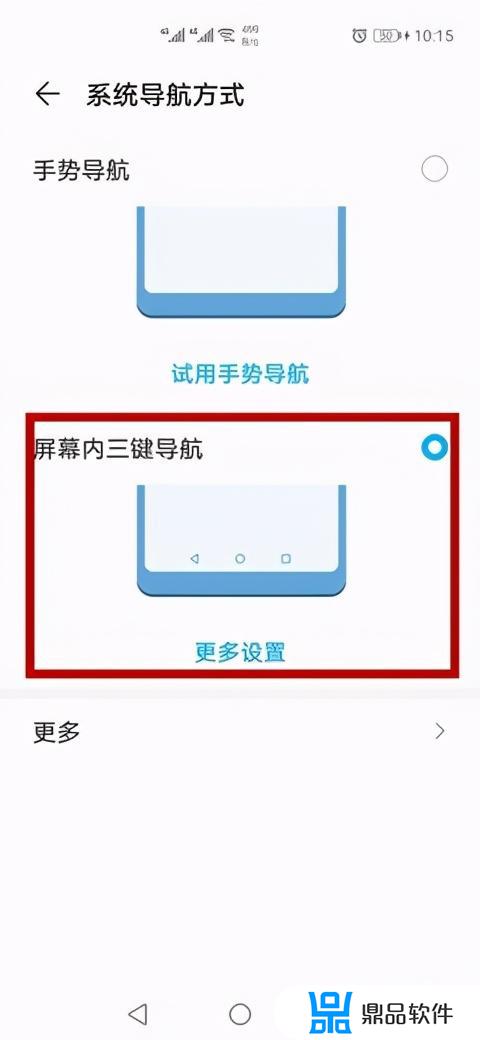 怎样可以边看抖音边玩游戏ipad分屏(怎样可以边看抖音边玩游戏ipad分屏呢)