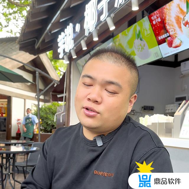 黄光头食品在抖音上怎么弄(黄光头食品在抖音上怎么弄的)