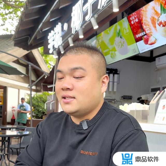 黄光头食品在抖音上怎么弄(黄光头食品在抖音上怎么弄的)