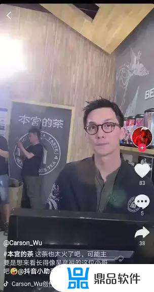 西餐厅为什么适合抖音(西餐厅为什么适合抖音推广)