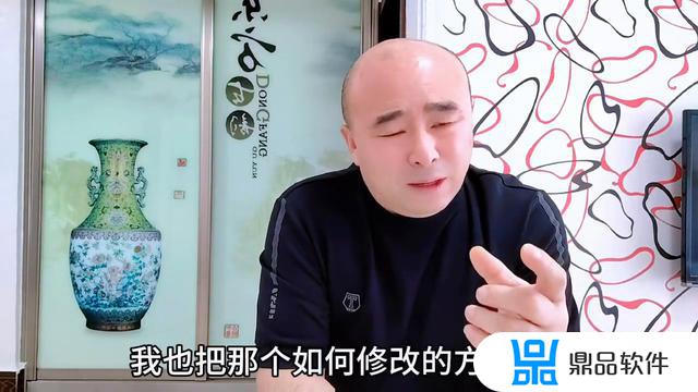 抖音的黄马甲为什么变蓝了(抖音的黄马甲为什么变蓝了呢)