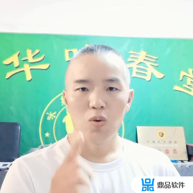 抖音挑战咏春拳(抖音挑战话题)