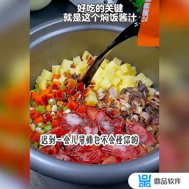 抖音怎么取消绑定闺蜜关系(怎么取消抖音绑定的手机号解绑)