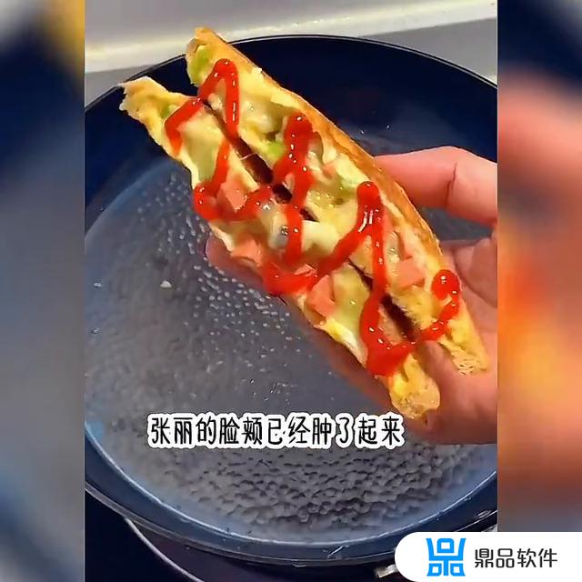 抖音怎么取消绑定闺蜜关系(怎么取消抖音绑定的手机号解绑)