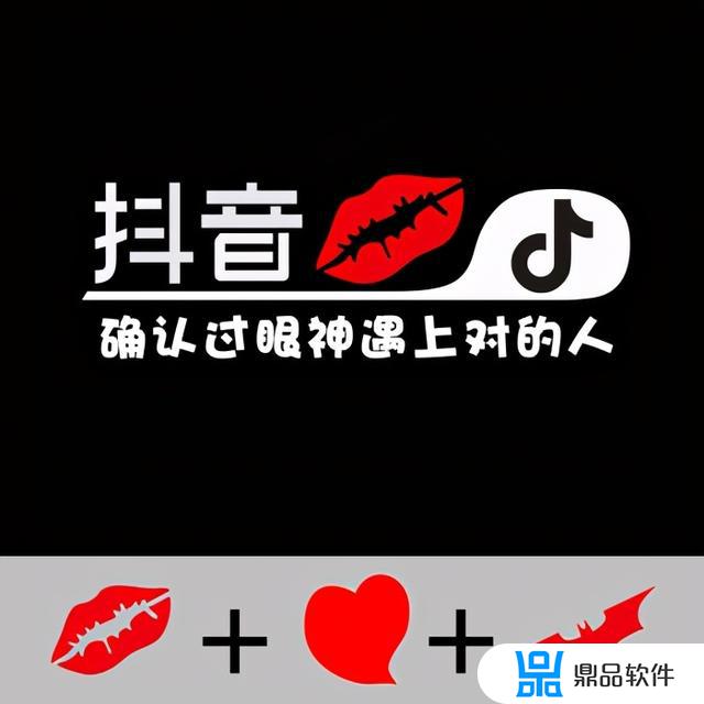 抖音现在为什么发作品要审核(抖音现在为什么发作品要审核呢)