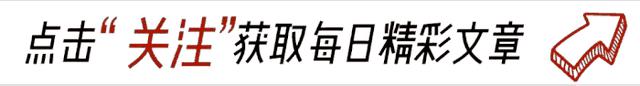 抖音搓腿毛视频(经常搓腿毛会不会不长)