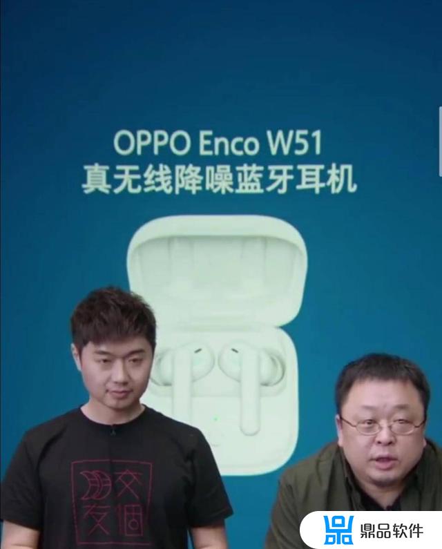 为什么抖音抢镜录制声音有延迟(为什么抖音抢镜录制声音有延迟呢)