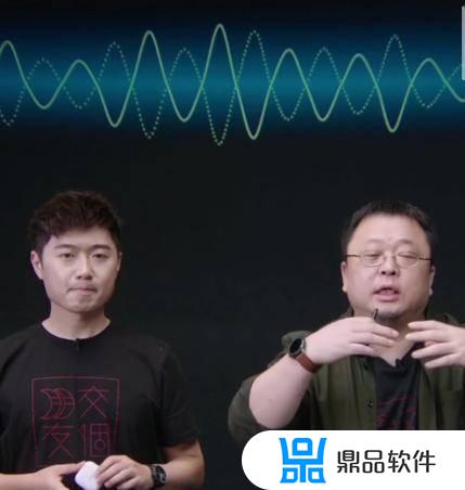 为什么抖音抢镜录制声音有延迟(为什么抖音抢镜录制声音有延迟呢)