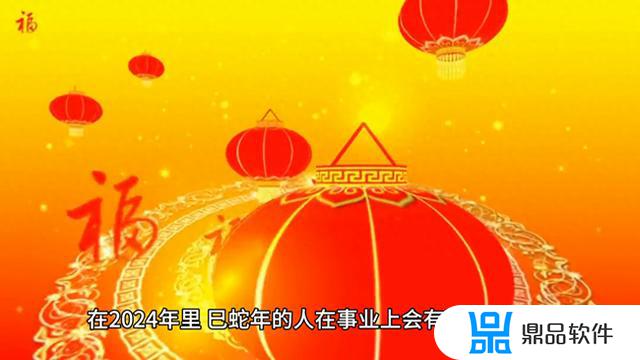 今天抖音属蛇的为什么火了(抖音里今天属蛇的怎么了)