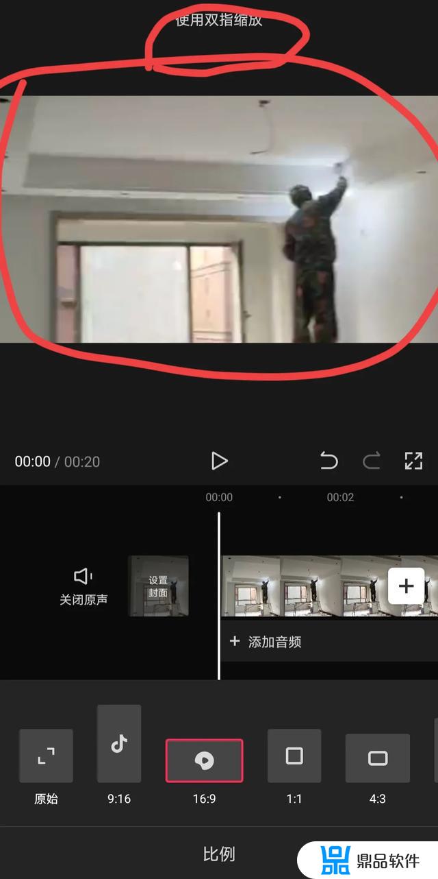 抖音如何将横屏视频转化为竖屏视频(如何将抖音投屏到电视上播放)