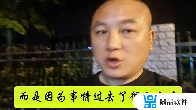 抖音为什么好友艾特我看不到(抖音为什么好友艾特我看不到了)