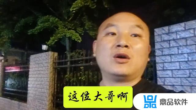 抖音为什么好友艾特我看不到(抖音为什么好友艾特我看不到了)