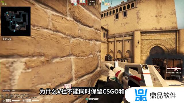 csgo为什么在抖音火不起来(csgo为什么在抖音火不起来呢)