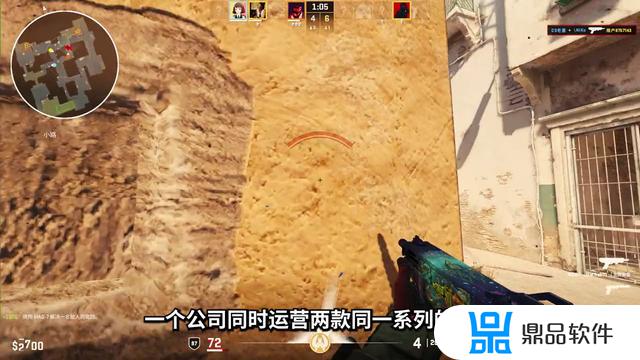 csgo为什么在抖音火不起来(csgo为什么在抖音火不起来呢)