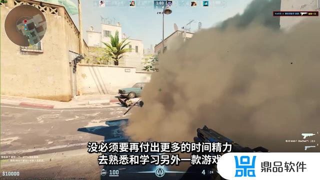 csgo为什么在抖音火不起来(csgo为什么在抖音火不起来呢)