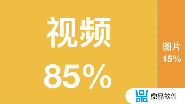 抖音超过55的字符怎么发(抖音超过55的字符怎么发送)