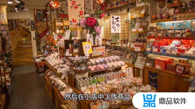 抖音小风车怎么添加商品链接(抖音小风车怎么添加商品链接呢)