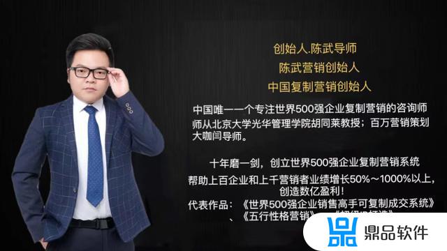 抖音上线条君的视频具体怎么做(抖音上线提示怎么关闭)