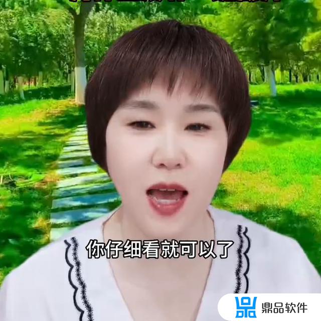 抖音怎么一键设置所有转场(抖音怎么一键剪同款)