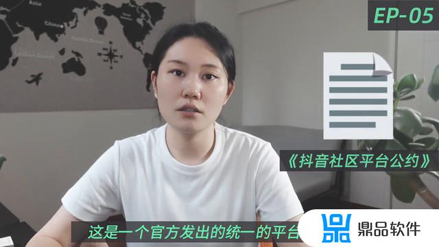 抖音发布小游戏审核需要多久(抖音发布小游戏审核需要多久时间)