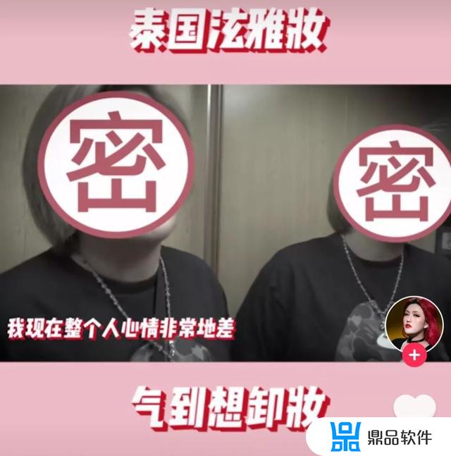 抖音网红赤木刚宪怎么了(抖音赤木刚宪原名)