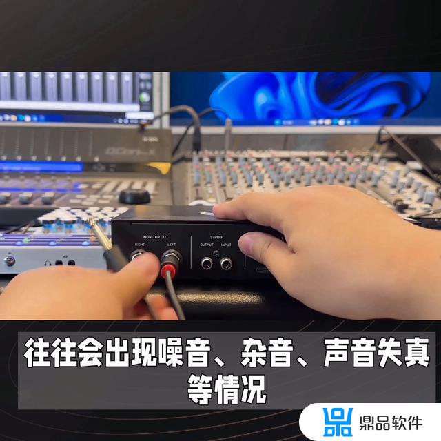 手机 抖音直播怎么连接声卡(手机抖音直播怎么连接声卡操作)