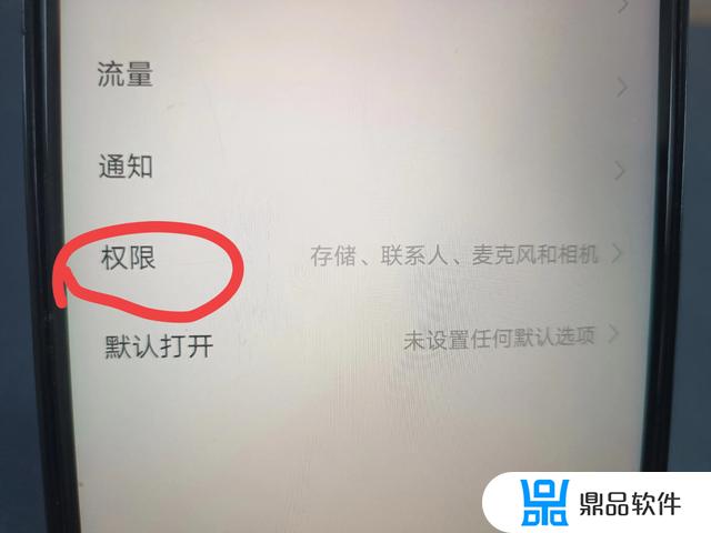 在抖音怎么查地点(在抖音怎么查地点信息)