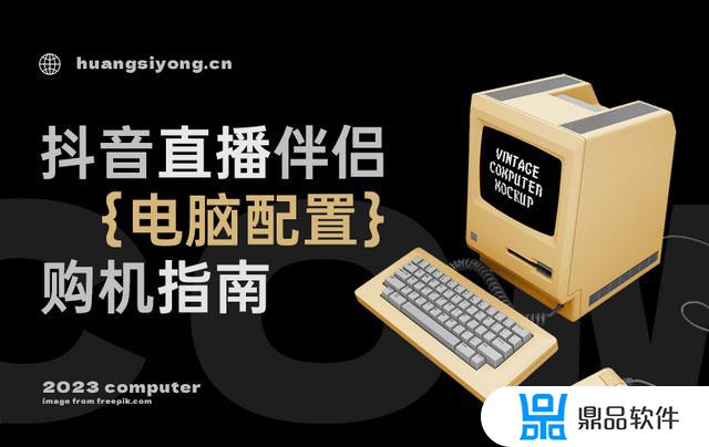 为什么联想模拟器进抖音直播进去失败(为什么联想模拟器进抖音直播进去失败了)